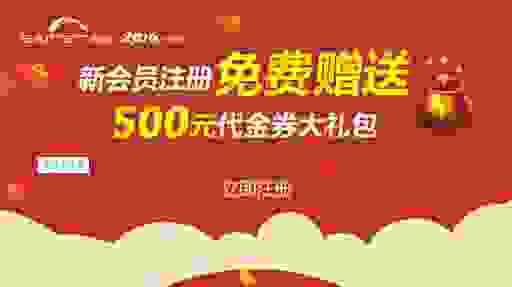 景安备案域名如何办理？新手也能轻松搞定全流程！