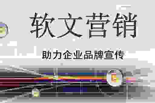 外链包收录安全吗？如何判断一个高质量的收录服务！