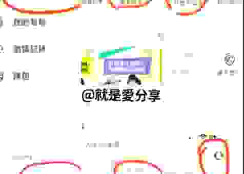 百度快照不更新怎么办？掌握这几步让网站秒收录！