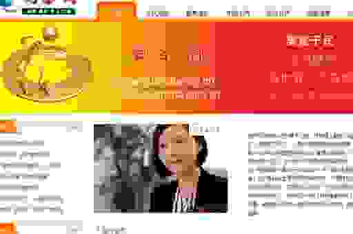 又名瓦房店站长网的最新动态有哪些？最新资讯帮你了解