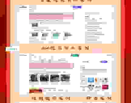 衢州百度推广如何收费？了解清楚避免被坑少花钱！