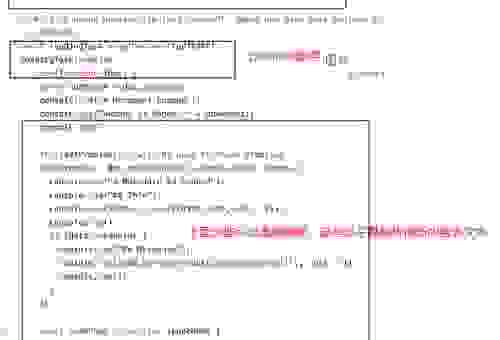 怎么用傻瓜网站制作做出高大上的效果？技巧分享！