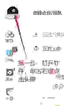 如何安全地进行百度分享互刷？掌握这几个技巧很重要