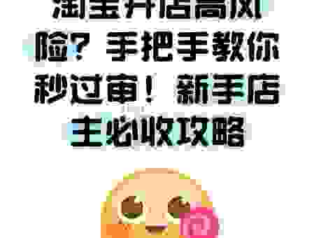 靠谱的手工外链代发服务商怎么选？避免踩坑的秘诀分享！