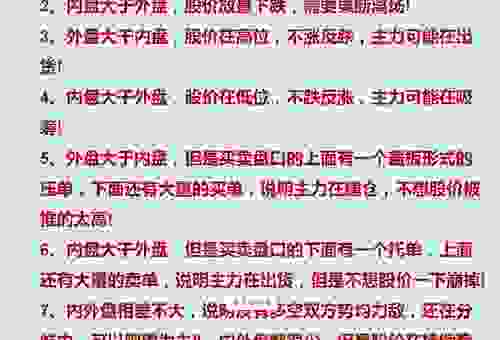 百度指数提交要多久才能显示？有什么诀窍要知道