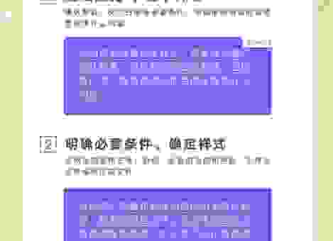 物流网站建设方案怎么选服务商？这几点是考察的关键！