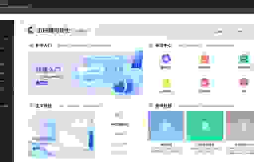 网站诊断免费服务怎么用？掌握这几步轻松搞定