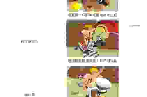 万壑争流打一动物到底指谁？老玩家教你快速拆解谜面！