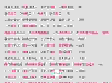 猜谜语：吞吞吐吐是什么生肖？看看你猜对了吗？