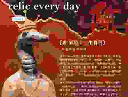 耕犁千亩宝千箱是什么生肖？带你领略传统文化的生肖魅力