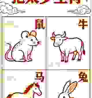 覆水难收是什么生肖？老人家道出的答案很有趣！