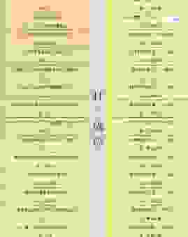 走街串巷打一生肖？民间高手教你如何快速猜出谜底！