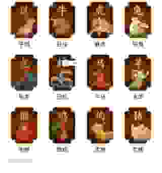 七夕代表什么生肖动物？民间传说中竟然和这些生肖有关！