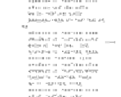 猜谜语：瓮声瓮气打一生肖数字，这个答案你绝对想不到！