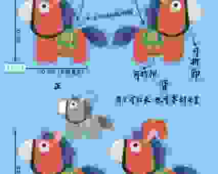 赤手斗它是好汉是什么生肖动物？为你揭晓正确答案！