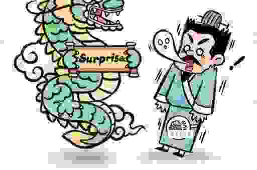 叶公好龙打一准确动物怎么猜？这几个思路让你秒懂！