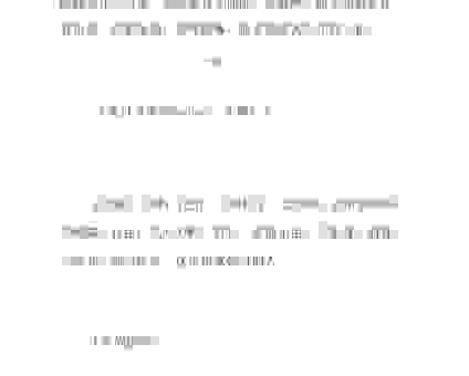 螳螂捕蝉到底指哪个生肖？看懂这个典故你就有答案！