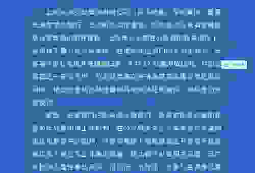 意隆财富最新消息是什么？投资者最关心的几个问题！