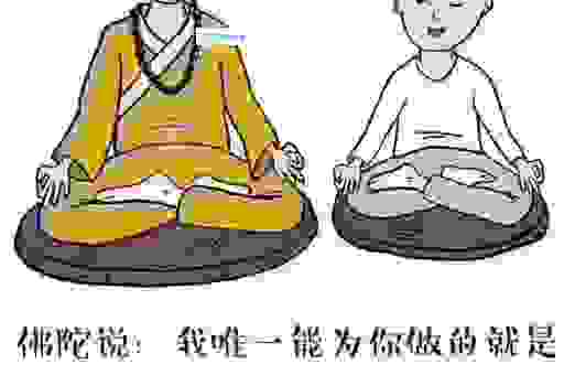 拔毛济世打一数字到底指哪个？为你详细拆解其中的奥秘！