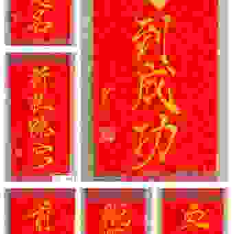 成语旗开得胜是什么意思？这篇详细解读千万别错过！