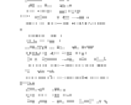 迎刃而解打一数字猜猜看？这几个数字最符合答案！