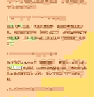 斤斤计较太吝啬打一生肖怎么解？看完这篇你就明白了！