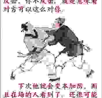 顺手牵羊什么意思怎么解释？深入浅出的含义解析大全！