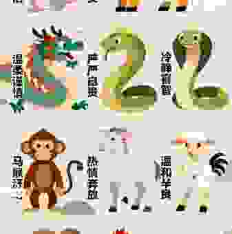 五谷丰登代表什么生肖？这几个生肖不仅勤劳且命好