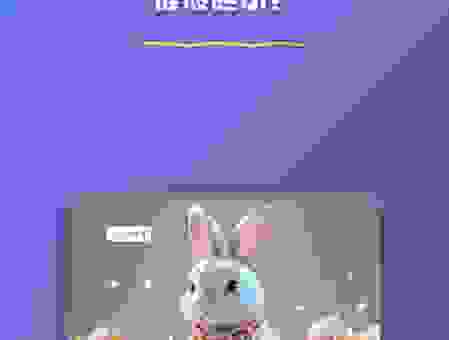 性格最胆小的生肖是哪几个？胆小如鼠的四大生肖详解！