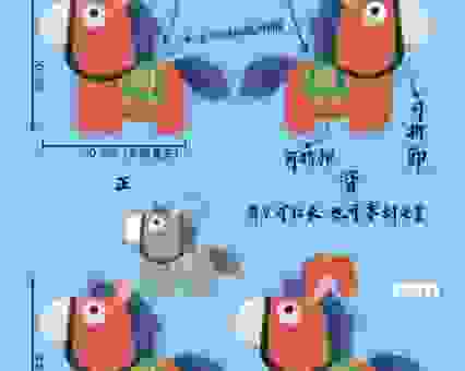 鹅毛大雪是什么生肖动物？为你解析背后隐藏的生肖