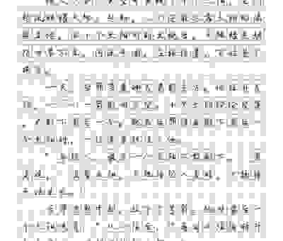 后羿射日打一最佳动物怎么猜？这些答案让你恍然大悟！