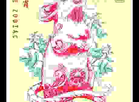 生花妙笔打一准确生肖结果出来了，快看跟你想的一样吗！