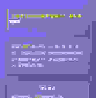 成语六神无主是什么意思？让你轻松掌握成语背后的含义！