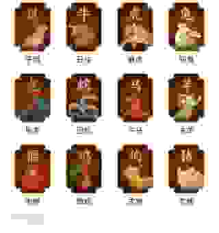 猜生肖朝生夕死是什么生肖？看完这个答案你就明白了