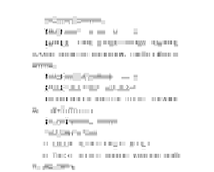 嵬然不动是什么意思？一篇文章带你读懂它的含义！