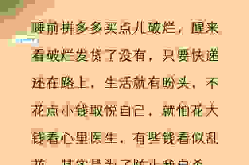 网络流行语装死卖活什么意思？背后的深层含义竟然是这样