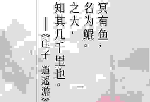 猜猜鱼跃鸟飞是什么生肖？老辈人常说的原来是它