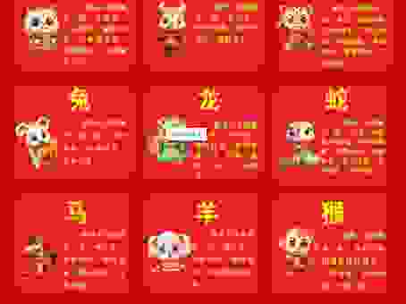 愁肠九转指什么生肖？看老玩家如何分析生肖谜底