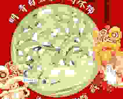 有情才有好风光,玉兔出宫有带宝指什么生肖？详解谜底！