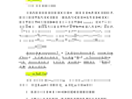 冁然而笑指什么生肖？这篇文章把十二生肖讲透了！