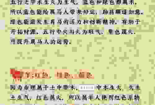 天生乐观眉飞色舞的三大生肖，性格开朗最容易走好运！