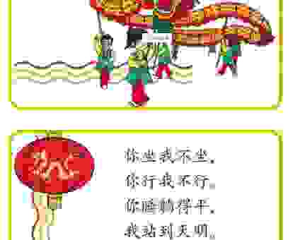 百里挑一打一正确生肖的谜底，看完这篇分析你就懂了！