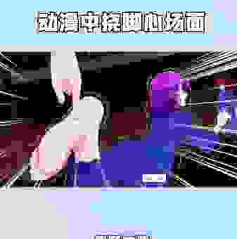 百抓挠心的意思是什么？这几个生活场景让你瞬间秒懂！