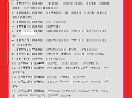 厉兵秣马的意思解释是什么？带你深入了解成语背后的故事
