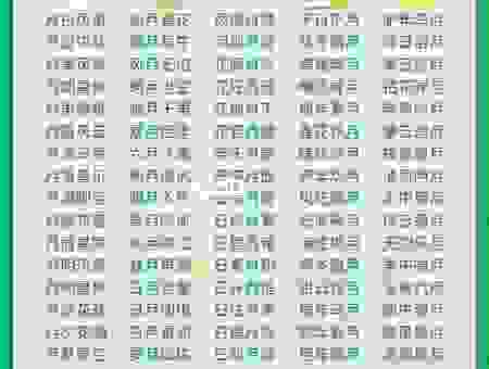 月悬碧空的意思是什么？带你快速了解成语含义