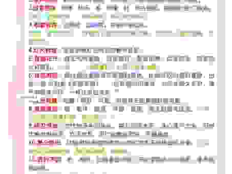 贤良方正的成语意思是什么？搞清楚这个成语的深层含义