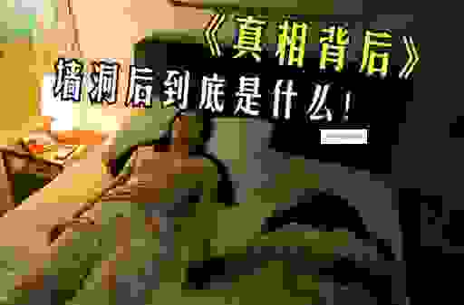 那些令人难以置信的目击事件背后真相是什么