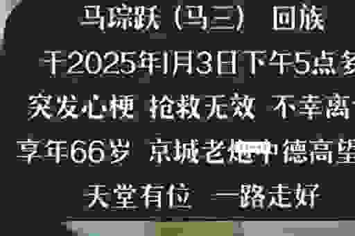 那些令人难以置信的目击事件背后真相是什么