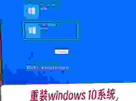 为什么现在还在用wince系统？老设备用户必看原因！