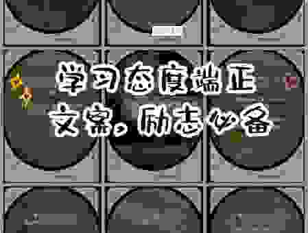 学习巍然耸立是什么意思？真实案例让你秒懂